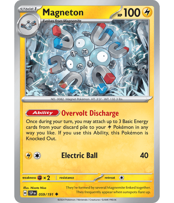 Gengar EX – Haunting Holo